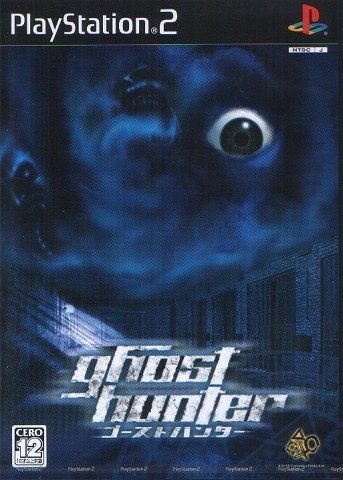 Ghost hunter ps2 прохождение